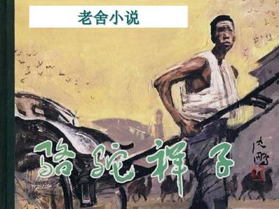 天美无忧麻花果冻