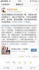 三叶草研究所官网入口